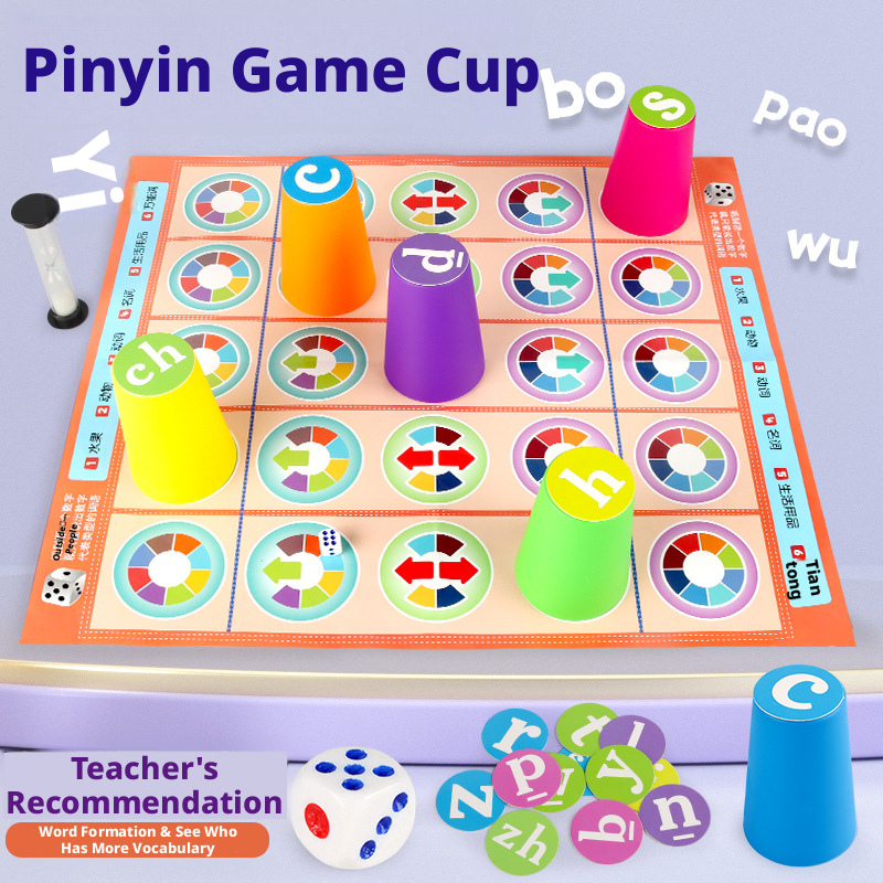 Board Game Ideas - Hot Kids Chinese Pinyin Matching Board