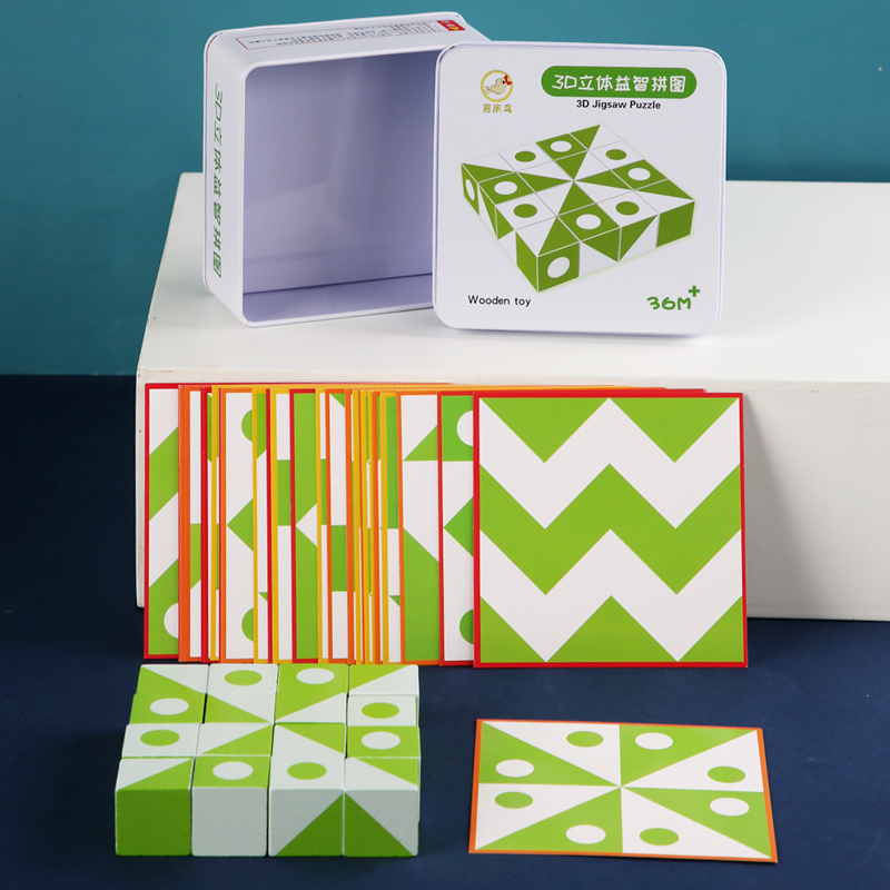 Wooden 3D Puzzles Game Geometr - đánh giá và giá Board Game Ideas