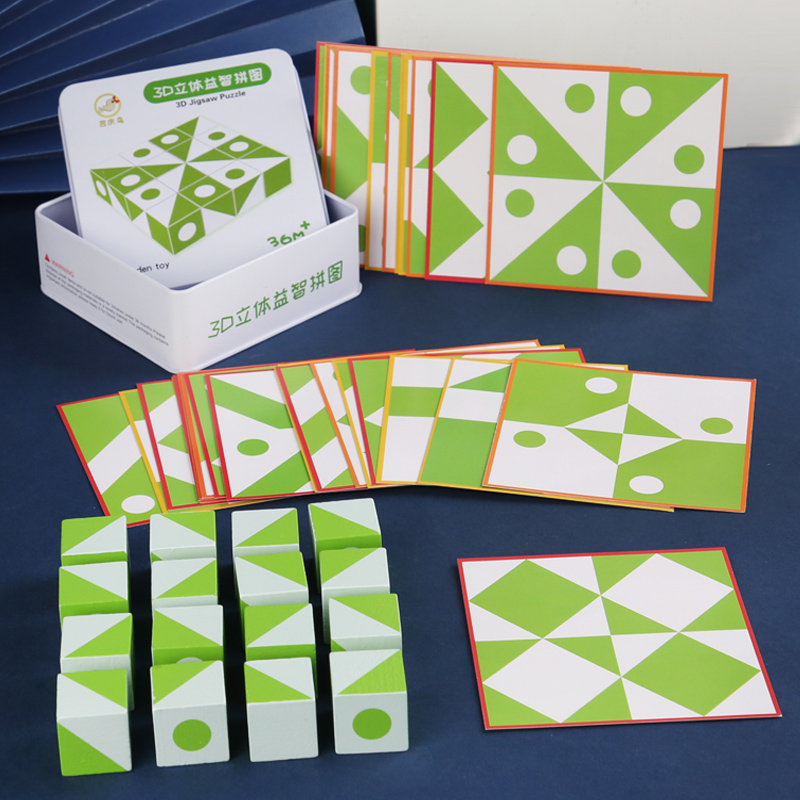 Wooden 3D Puzzles Game Geometr - đánh giá và giá Board Game Ideas